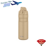 [Direct from JAPAN]THERMOS Vacuum Insulated Sports Bottle FJP-601 SD Beige