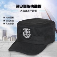 New Style Security Cap Duty Cap Four Seasons Adjustable Flat Top Training Unisex Cap Security Cap Un