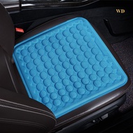 WD Car Gel Cushion Summer Car Seat Cover Breathable Cooling Seat Cushion Office Seat Butt Cushion