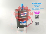 (สต๊อกพร้อมส่ง ในไทย) มอเตอร์เกียร์ DC ลดความเร็ว 12V 30W DC Gear Motor Worm Gear Gearbox Worm Gear