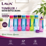 LAVA Tumbler / Water Bottle 650ml