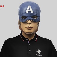 【HOT】 Marvel Captain America Headgear Mask Masquerade Latex Film Helmet Halloween Day Party Spoof Pr