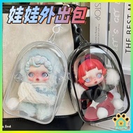 Hot Product Recommendation Pop Mart Doll Storage Bag Crybaby Vinyl Drying Baby Alice Walking Tears F