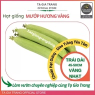 F1 Hybrid Yellow Luffa Seeds - Ta Gia Trang Seed Shop