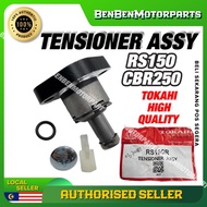 【100% ORIGINAL TOKAHI】CAM CHAIN AUTO TENSIONER LIFTER ASSY RCB250/ RS150/ RS150/ RSX150 (MADE IN TAI