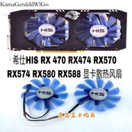 HIS RX 470 Rx474 Rx570 Rx574 Rx580 Rx588 Graphics Card Coog Fan Kamageralddwlgo-Cb