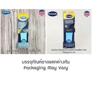 Dr.Scholls® Insoles Orthotics for Plantar Fasciitis 1 Pair แผ่นรอง รองเท้า แผ่นเสริมส้นเท้า ลดแรงกร