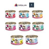 Weruva Cat Minced Meat Complete Balance AAFCO Canned Food 85g