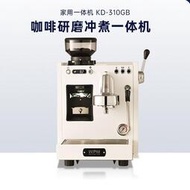 WPM惠家旗艦店KD310GB家用意式半自動咖啡機研磨沖煮一體機小型智