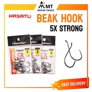 HASAMU BEAK HOOK 5X STRONG