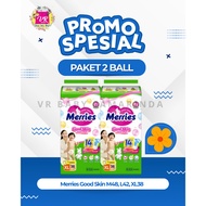 Merries 2-Ball Pack SkinGood M48 L42 XL38