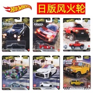 Standard Model Toy Culture Garden Avenue Speed and 0C9N