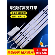 Lampu Siling LED Retrofit Jalur Lampu Teras Mentol Lampu Tiub Lampu Ruang Tamu Lampu Jalur Panjang d