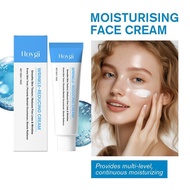 50g Face Wrinkle Cream Long Lasting Moisturizing Fade Care Fine Facial Line Cream Brightening H3b6