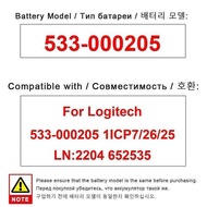 Reliable Power For Logitech 533-000205 1ICP7 26 25 LN:2204 652535 500mAh Battery Reliable Power Supp