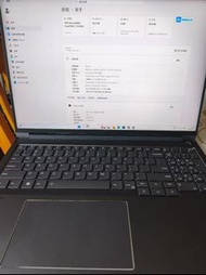 Lenovo Thinkbook 16P Gen 4 （13700H+RTX4060）