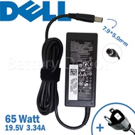 Dell Adapter ของแท้ 19.5V/3.34A 65W หัวขนาด 7.9*5.0mm Dell Inspiron 1440 สายชาร์จ Dell อะแดปเตอร์