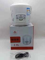 2 Liters 400W Durable Non-stick Smart Rice Cooker Home Mini Rice Cooker