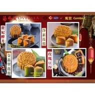 Oversea Mooncake HALAL Combo C 海外天月饼 配套C