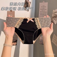 Hot  Women's Underwear Sexy Ice Silk New Thin Style Pure Cotton Antibacterial Full Cotton Crotch Sea