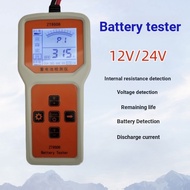 Car Battery Tester Electric Vehicle Battery Tester 12v24v Battery Life Capacity Internal Resistance 
