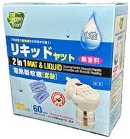 Green Roads - GREEN ROAD 健康寶-108晚電蚊片+液體電驅蚊機 電熱驅蚊機(液體蚊香,電蚊機) (電蚊片60 + 電驅蚊液1支+器具)