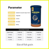 ♞,♘,♙Porpoise Discus Fish Food 160 grams