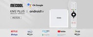 新莊MECOOL KM2 Plus 豪華版智慧電視盒 google tv Streamer Netflix認證