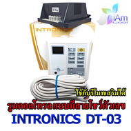 รีโมทมีสาย ชุดคอนโทรล INTRONICS DT-04 รูม แอร์ เครื่องปรับอากาศ รีโมทคอนโทรล ชนิดมีสาย Digital Therm
