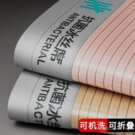 Foldable Ice Silk Refreshing Three-Piece Set Student Washable Dormitory Ice Silk Mat Cooling Mat Ded