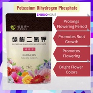 Potassium Dihydrogen Phosphate (100g) Special Effect Flowering Fertilizer/ Booster Nutrient Solution