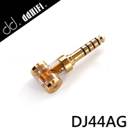 HowHear Agent ddHiFi DJ44AG 2.5mm Balanced (Female) To 4.4mm (Male) Adapter