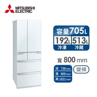 MITSUBISHI 705公升瞬冷凍六門冰箱 MR-WX71C-W-C1