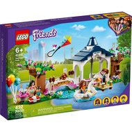 [BrickTrue] Brand New Lego Friends 41447 Heartlake City Park [Last Set]