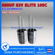 (Quantity 2 Pieces) 680UF 63V 105C ELITE SIZE 16X25MM. Black Capacitor ES1J681MNN1625