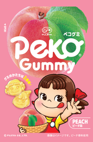 Permen Gummi Fujiya Peko Chan Gummy