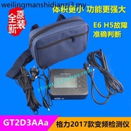 Gli New Portable Multi-Function Frequency Conditioning Air Conditioning Tester Fault Repair Detector