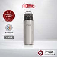 THERMOS 710ml ICON™ Water Bottle With Spout [IS220]