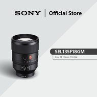 Sony FE 135mm F1.8 GM | G Master Series | Premium Telephoto Prime Lens | SEL135F18GM