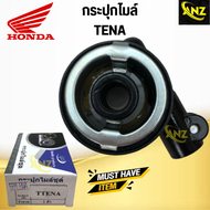 กระปุกไมล์ NOVA TENA LS DASH BEAT NICE110 HONDA กระปุกไมล์ โนวา เทน่า แอลเอส แดช บีท ไนค์110 สินค้าค