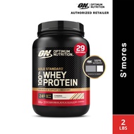 Optimum Nutrition - Gold Standard 100% Whey Protein [2LBS / 0.90KG] [Whey Gold Standard]
