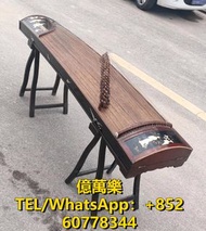 回購古董老紅木古箏 古董古箏 古董木古箏 敦煌古箏 朱雀古箏 瑤鸞古箏 黃花梨木古箏 大葉紫檀古箏 黑檀木古箏