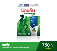 แอนลีน แอคติฟิต นมผงรสจืด,รสช๊อคโกแลต 750 กรัม