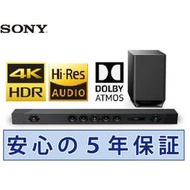 (可議價!)『J-buy』現貨日本~SONY HT-ST5000 環繞家庭劇院組 (HT-A9/HT-A7000)