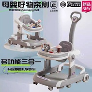 Baby Walker 6 to 18 Months