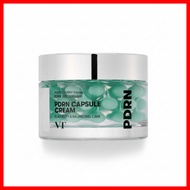 VT PDRN Capsule Cream 100 (50ml) Set  + PDRN Essence 15ml