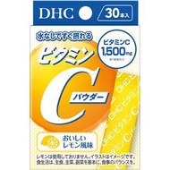 DHC維他命C粉 1.6克 x 30瓶
