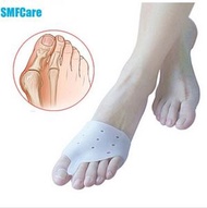 其他品牌 - Sumifun 拇指矯正器 一對裝