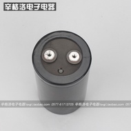 Brand New Capacitor HCG F5A Electrolytic Capacitor 4700MFD 450VDC Factory Direct Sales Large Quantit