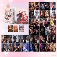 clu ZJT AM 50PCS/SET Love and deepspace Sylus laser card Anime Manga Peripherals lomo card gift for 